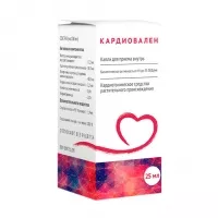Изображение товара Кардиовален капли д/приема внутрь, 25мл