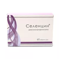 Изображение товара Селенцин таблетки подъязычные, №60