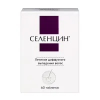 Изображение товара Селенцин таблетки подъязычные гомеопатические, №60