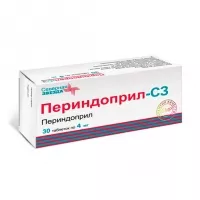 Изображение товара Периндоприл-СЗ таблетки 4мг, №30