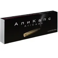 Изображение товара Али Капс капсулы, №4