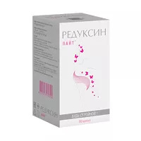 Изображение товара Редуксин Лайт капсулы, №90