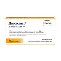 Изображение товара Дикловит суппозитории рект. 50мг, №10