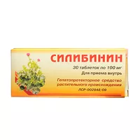 Изображение товара Силибинин таблетки 100мг, №30