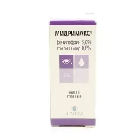 Изображение товара Мидримакс капли глазные, 5мл