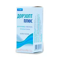 Изображение товара Дорзопт Плюс капли глазные 20мг/мл+5мг/мл, 5мл