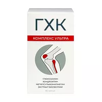 Изображение товара ГХК Ультра комплекс капсулы, №90