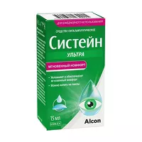 Изображение товара Систейн Ультра средство офтальмологическое, 15мл