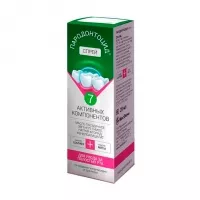 Изображение товара Пародонтоцид спрей, 25мл