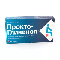 Изображение товара Прокто-Гливенол суппозитории рект., №10