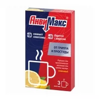 Изображение товара Анвимакс порошок д/пригот. р-ра д/приема внутрь со вкусом лимона, №3 Фармвилар