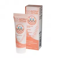 Изображение товара Skin-Activ крем с гиалуроновой кислотой, 75мл