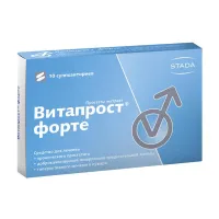 Изображение товара Витапрост форте суппозитории рект. 20мг, №10