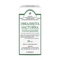 Изображение товара Эвкалипта настойка, 25мл