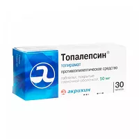 Изображение товара Топалепсин таблетки покрыт. п/о 50мг, №30