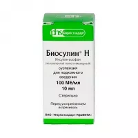 Изображение товара Биосулин Н суспензия д/п/к введ. 100МЕ/мл, 10мл