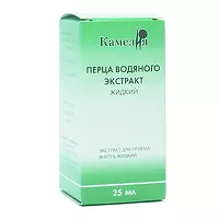 Изображение товара Перец водяной экстракт жидкий д/приема внутрь, 25мл