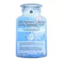 Изображение товара Skinlite Разглаживающая морщины маска для лица с гиалуроновой кислотой, 18мл