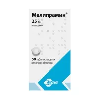 Изображение товара Мелипрамин таблетки покрыт. п/о 25мг, №50