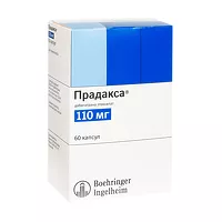 Изображение товара Прадакса капсулы 110мг, №60