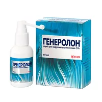 Изображение товара Генеролон спрей д/наружн. прим. 5%, 60мл