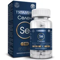 Изображение товара Турамин Селен капсулы, №90