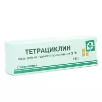 Изображение товара Тетрациклин мазь д/наружн. прим. 3%, 15г Биосинтез