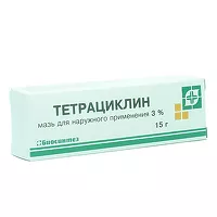 Изображение товара Тетрациклин мазь д/наружн. прим. 3%, 15г Биосинтез