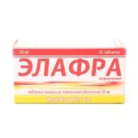 Изображение товара Элафра таблетки покрыт. п/о 20мг, №30