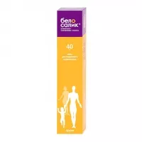 Изображение товара Белосалик мазь д/наружн. прим. 0,05%+3%, 40г