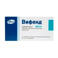 Изображение товара Вифенд таблетки покрыт. п/о 200мг, №14