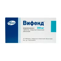 Изображение товара Вифенд таблетки покрыт. п/о 200мг, №14