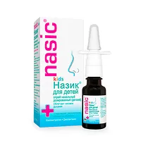 Изображение товара Назик для детей спрей назальный дозированный 0,05мг+5мг/доза, 10мл