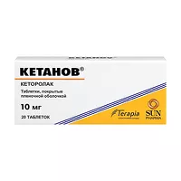 Изображение товара Кетанов таблетки покрыт. п/о 10мг, №20