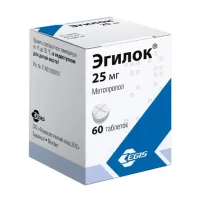Изображение товара Эгилок таблетки 25мг, №60