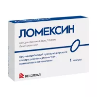 Изображение товара Ломексин капсулы вагинальные 1000мг, №1