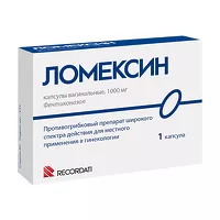 Изображение товара Ломексин капсулы вагинальные 1000мг, №1