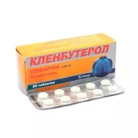 Изображение товара Кленбутерол Софарма таблетки 0,02мг, №50