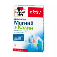 Изображение товара Доппельгерц Актив Магний+Калий таблетки, №30