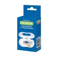 Изображение товара Пилюля таблетница электронная с таймером с 3 отделениями