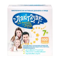 Изображение товара Лактазар капсулы 3450ЕД, №100