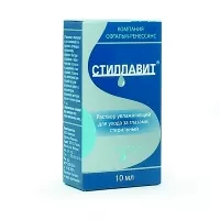 Изображение товара Стиллавит капли глазные, 10мл