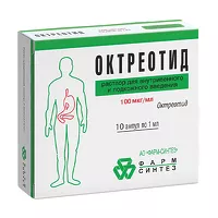 Изображение товара Октреотид раствор для в/в и п/к введ. 100мкг/мл, 1мл №10