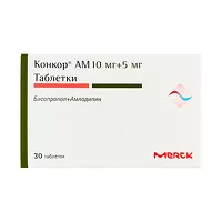 Изображение товара Конкор АМ таблетки 10мг+5мг, №30