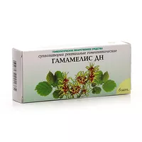 Изображение товара Гамамелис ДН суппозитории рект., №6