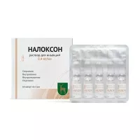 Изображение товара Налоксон раствор д/инъекций 400мкг/1мл, №10