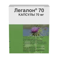 Изображение товара Легалон капсулы 70мг, №30