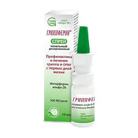 Изображение товара Гриппферон спрей назальный дозированный 500МЕ/доза, 10мл