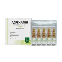 Изображение товара Адреналин-МЭЗ раствор д/инъекций 0,1%, 1мл №5
