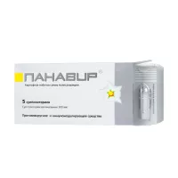 Изображение товара Панавир суппозитории ваг. 200мкг, №5